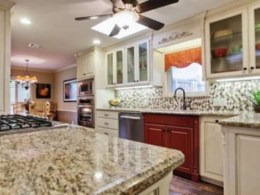 Unique White Granite Countertops  Kitchen Modern Designs